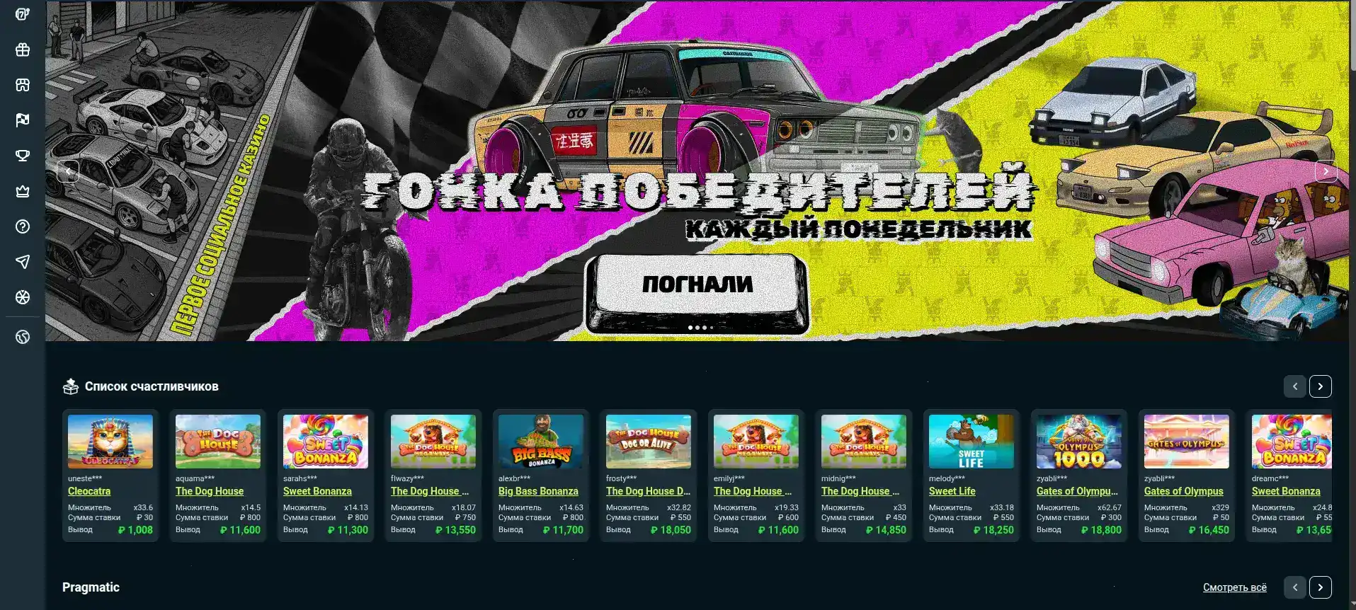 казино кент, живые игры за столом